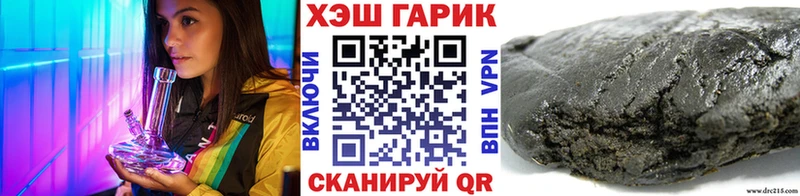 Купить наркотики цена Новоалтайск Альфа ПВП  Кокаин  мега рабочий сайт  Галлюциногенные грибы  Каннабис  АМФ  Гашиш 