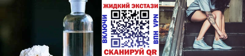 БУТИРАТ BDO 33%  Новоалтайск 