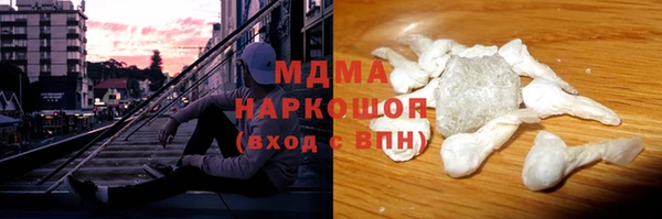 ALPHA-PVP Алексин