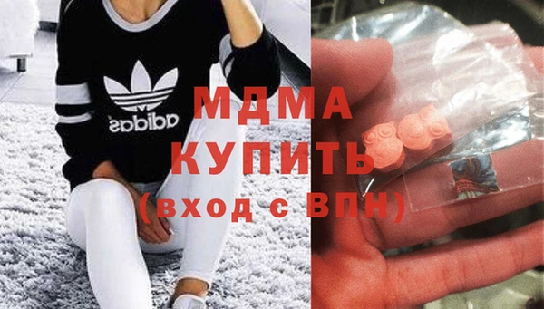СК Абинск