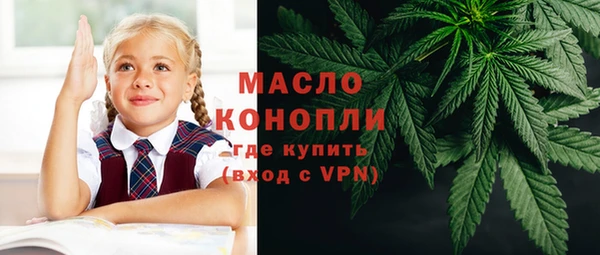 СК Абинск