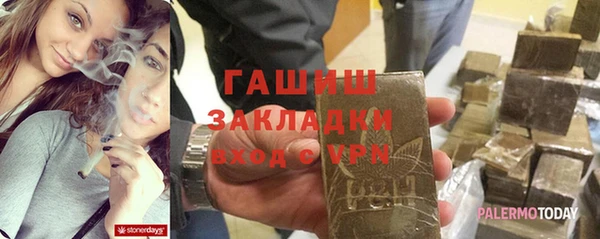 СК Абинск