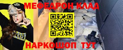 a pvp Анапа
