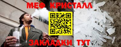 героин Рыбинск