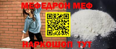 героин Рязань