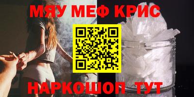 героин Рязань