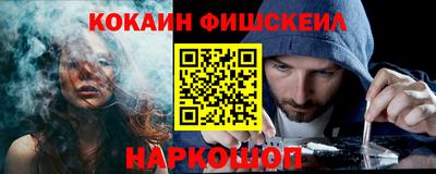 ешки Рузаевка