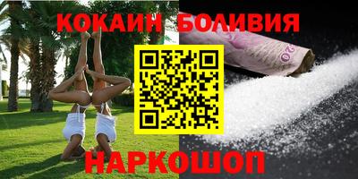 героин Рязань
