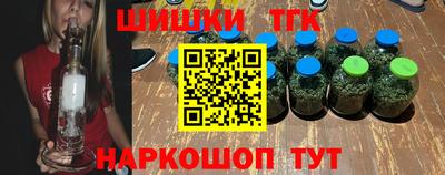 героин Рязань