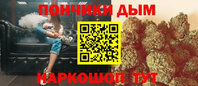 героин Рязань