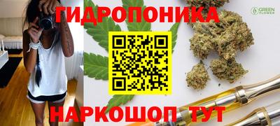 героин Рязань