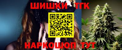 ешки Рузаевка