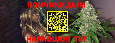 ешки Рузаевка