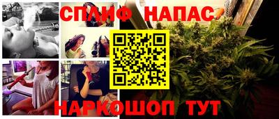 героин Рязань