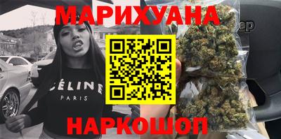 ешки Рузаевка