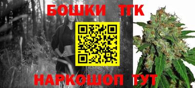 героин Рязань