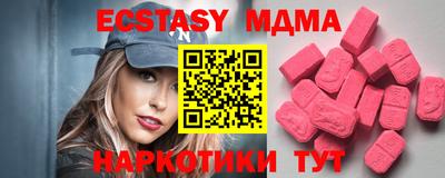 героин Рязань