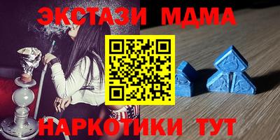 ешки Рузаевка