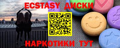 героин Рязань