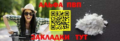 ешки Рузаевка
