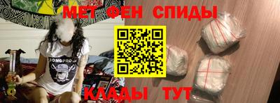 героин Рязань