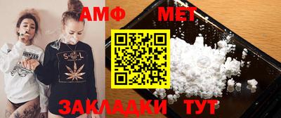 героин Рязань