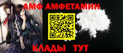 героин Рязань