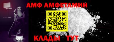 героин Рыбинск