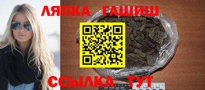героин Рязань