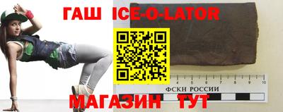 героин Рязань