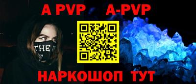 героин Рязань