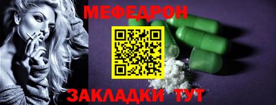 героин Рыбинск