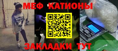 героин Рыбинск