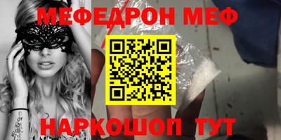 героин Рыбинск