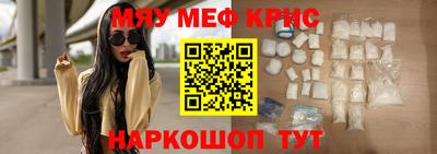героин Рязань