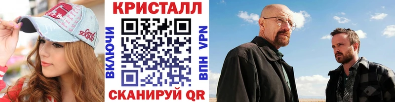 МЕТАМФЕТАМИН пудра  ОМГ ОМГ маркетплейс  Новоалтайск 